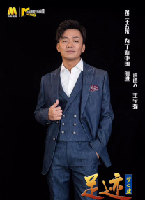 国产精品久久久久免费视频